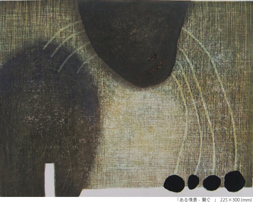 DREAM-山 口 敏 郎 展