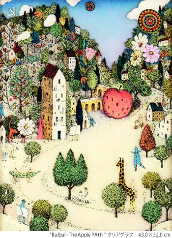 MAYU ANDO Exhibition