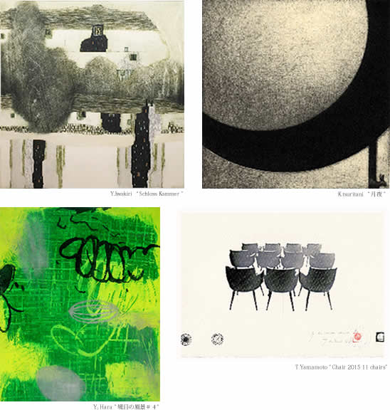 「初夏(はつなつ)のうた」岩切裕子、釣谷幸輝、原 陽子、山本剛史