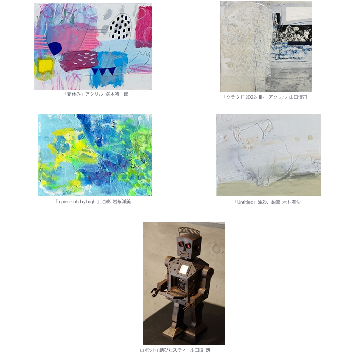 ■ART FAIR ASIA FUKUOKA 2017