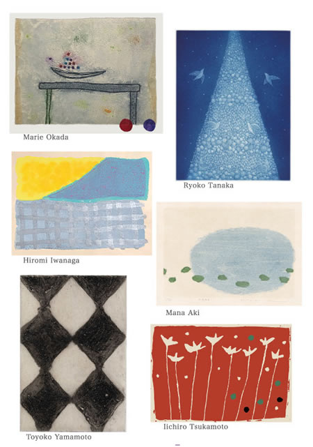 - 聖月の版画倶楽部 - 