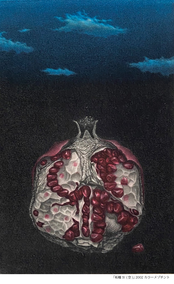 「生誕80年-渡辺千尋の銅版画展」 Again 